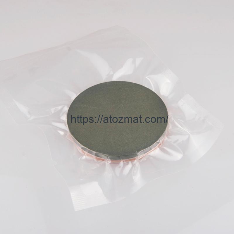 Antimony Tin Oxide Sputtering Targets (SnO2-Sb2O3 Sputtering Targets) | ATO-ST