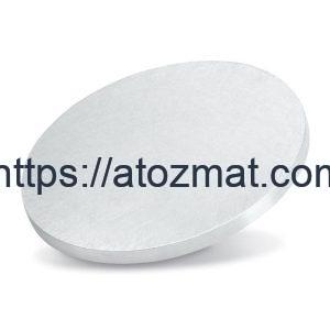 Aluminum-Cobalt Alloy Sputtering Targets (Al-Co Sputtering Targets) | Al-Co-ST