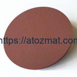 Aluminum Boron Sputtering Targets (AlB2 Sputtering Targets) | AlB2-ST