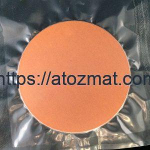 Arsenic Sulfide Sputtering Targets (As2S3 Sputtering Targets) | As2S3-ST