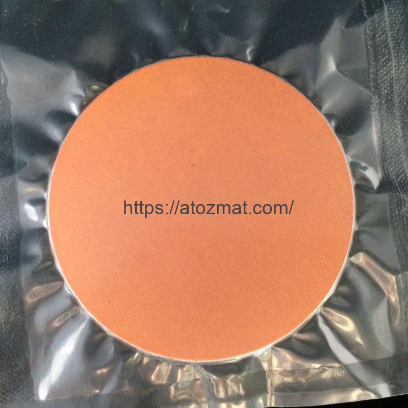 Arsenic Sulfide Sputtering Targets (As2S3 Sputtering Targets) | As2S3-ST