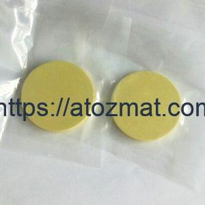 Bismuth Oxide Sputtering Targets (Bi2O3 Sputtering Targets) | Bi2O3-ST