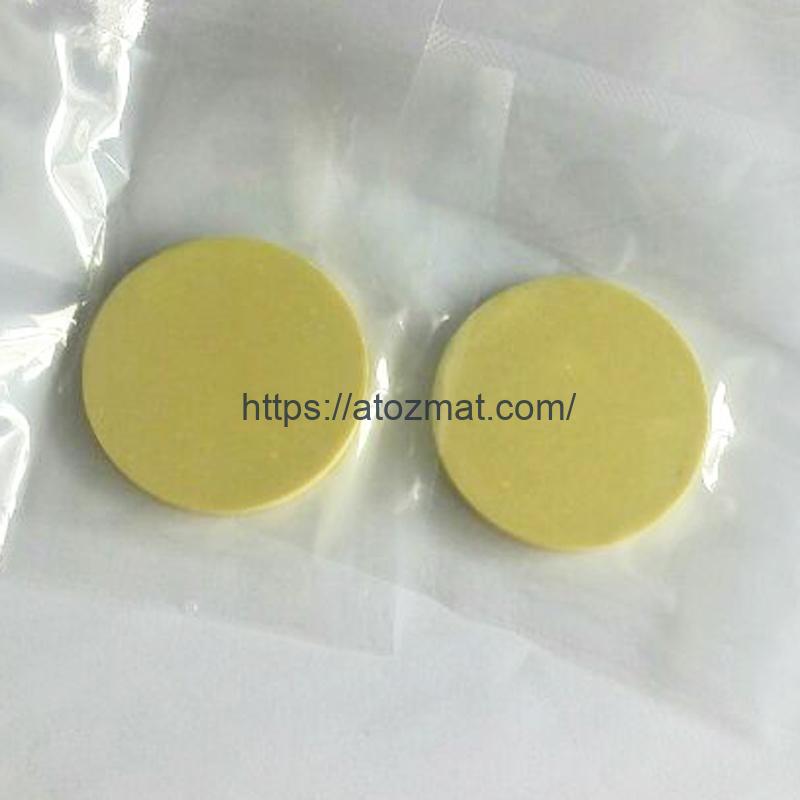 Bismuth Oxide Sputtering Targets (Bi2O3 Sputtering Targets) | Bi2O3-ST