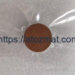 Bismuth Lanthanum Ferrite Sputtering Targets (BiLaFeO3 Sputtering Targets) | BiLaFeO3-ST