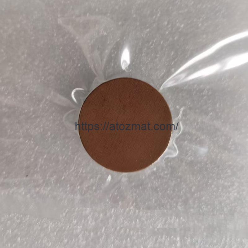 Bismuth Lanthanum Ferrite Sputtering Targets (BiLaFeO3 Sputtering Targets) | BiLaFeO3-ST