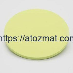 Bismuth Vanadate Sputtering Targets (BiVO4 Sputtering Targets) | BiVO4-ST