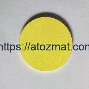 Cadmium Stannate Sputtering Targets (Cd2SnO4 Sputtering Targets) | Cd2SnO4-ST