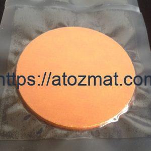 Cadmium Sulfide Sputtering Targets (CdS Sputtering Targets) | CdS-ST