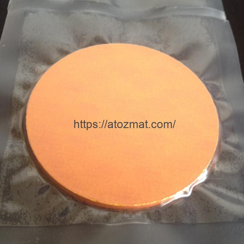 Cadmium Sulfide Sputtering Targets (CdS Sputtering Targets) | CdS-ST