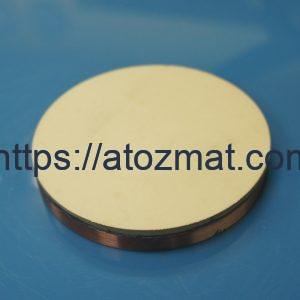 Cerium Oxide Sputtering Targets (CeO2 Sputtering Targets) | CeO2-ST