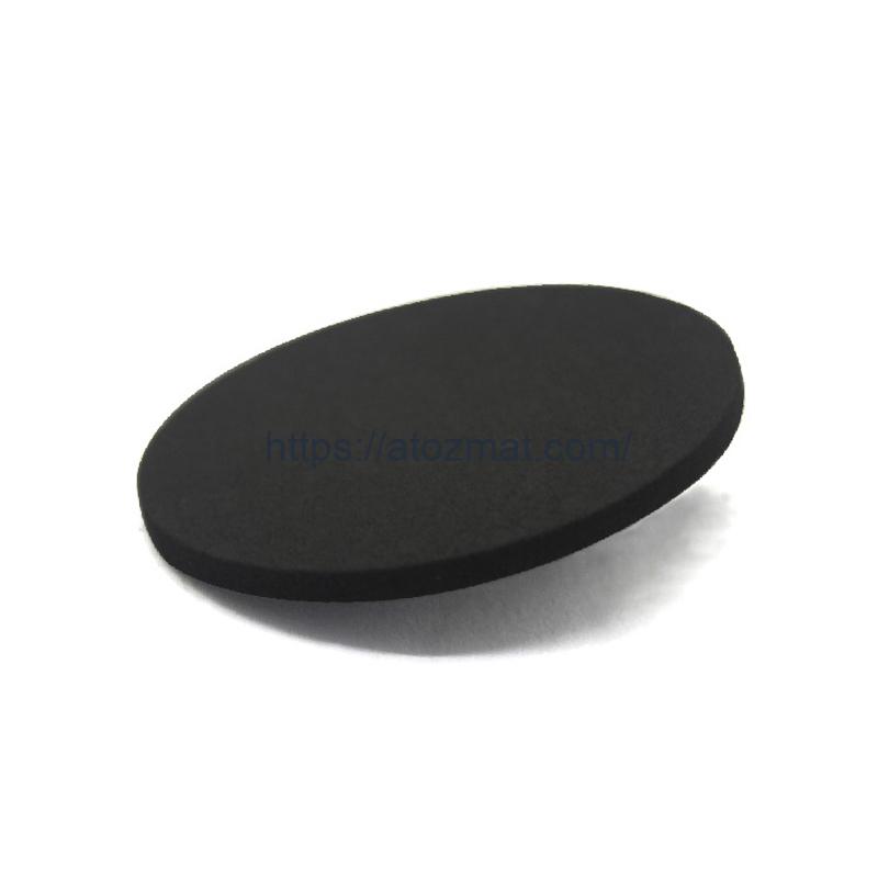 Chromium Boride Sputtering Targets (Cr2B Sputtering Targets) | Cr2B-ST