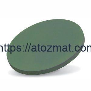 Chromium Fluoride Sputtering Targets (CrF3 Sputtering Targets) | CrF3-ST