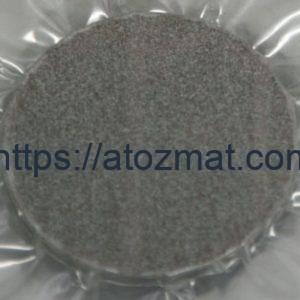 Copper Aluminum Oxide Sputtering Targets (CuAlO2 Sputtering Targets) | CuAlO2-ST