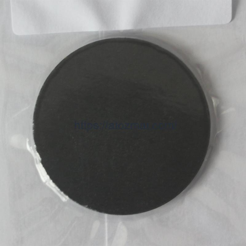 Copper Nickel Oxide Sputtering Targets (CuNiO Sputtering Targets) | CuNiO-ST