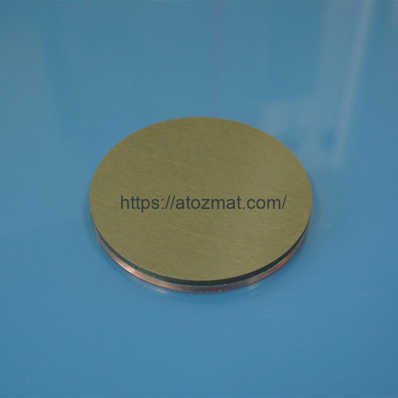 Copper Telluride Sputtering Targets (CuTe Sputtering Targets) | CuTe-ST