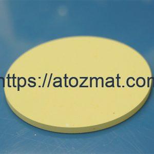 Gallium Oxide Doped Zinc Oxide Sputtering Targets (ZnO-Ga2O3 Sputtering Targets) | GZO-ST