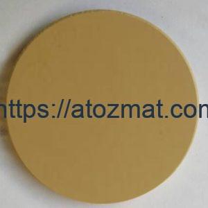 Hafnium Nitride Sputtering Targets (HfN Sputtering Targets) | HfN-ST