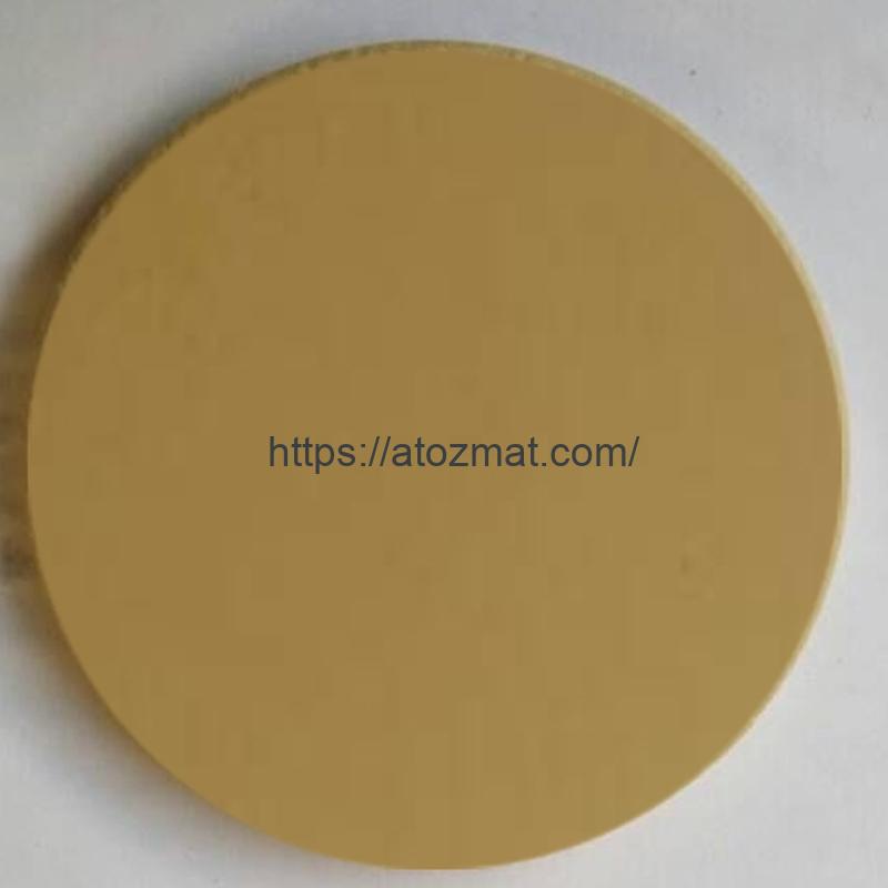 Hafnium Nitride Sputtering Targets (HfN Sputtering Targets) | HfN-ST