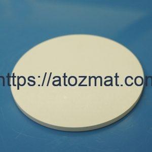 Hafnium Zirconium Oxide Sputtering Targets (HfZrO2 Sputtering Targets) | HfZrO2-ST
