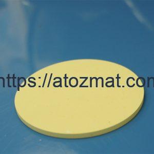 Indium Zinc Oxide Sputtering Targets (In2O3-ZnO Sputtering Targets) | IZO-ST