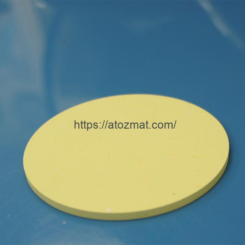 Indium Zinc Oxide Sputtering Targets (In2O3-ZnO Sputtering Targets) | IZO-ST