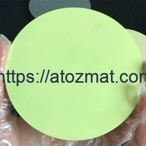 Indium Oxide Sputtering Targets (In2O3 Sputtering Targets) | In2O3-ST