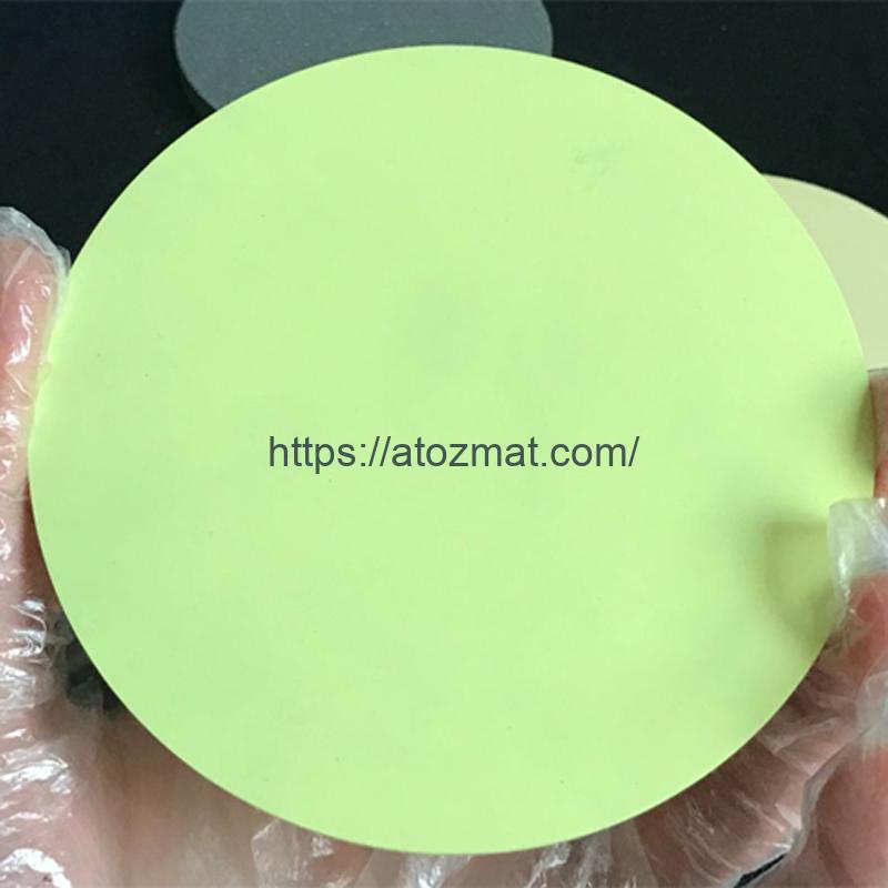 Indium Oxide Sputtering Targets (In2O3 Sputtering Targets) | In2O3-ST