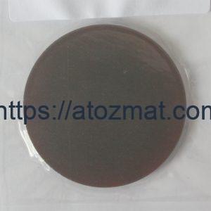 Indium Sulfide Sputtering Targets (In2S3 Sputtering Targets) | In2S3-ST