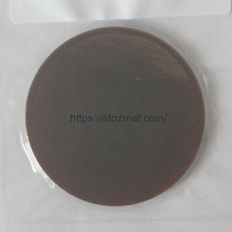 Indium Sulfide Sputtering Targets (In2S3 Sputtering Targets) | In2S3-ST