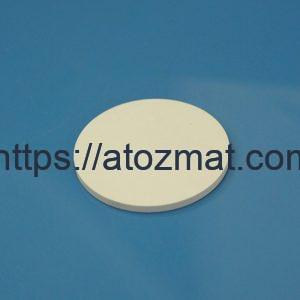 Lanthanum Niobium Oxide Sputtering Targets (LaNbO3 Sputtering Targets) | LaNbO3-ST