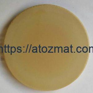 Lanthanum Titanate Sputtering Targets (LaTiO3 Sputtering Targets) | LaTiO3-ST