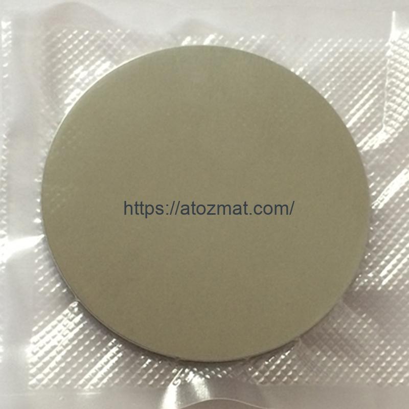 Molybdenum Sputtering Targets (Mo Sputtering Targets) | Mo-ST