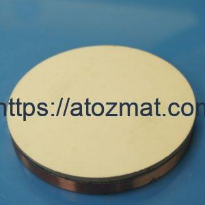 Molybdenum Oxide Sputtering Targets (MoO3 Sputtering Targets) | MoO3-ST