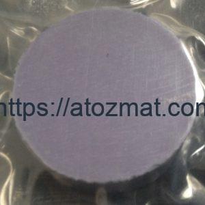 Neodymium Oxide Sputtering Targets (Nd2O3 Sputtering Targets) | Nd2O3-ST