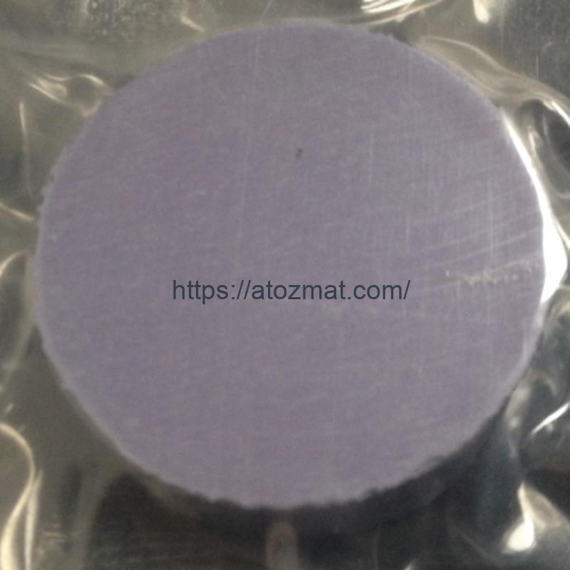 Neodymium Oxide Sputtering Targets (Nd2O3 Sputtering Targets) | Nd2O3-ST