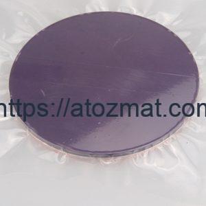 Neodymium Boride Sputtering Targets (NdB6 Sputtering Targets) | NdB6-ST