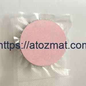 Nickel Iron Oxide Sputtering Targets (NiFe2O4 Sputtering Targets) | NiFe2O4-ST