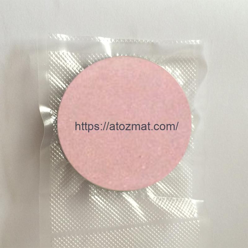 Nickel Iron Oxide Sputtering Targets (NiFe2O4 Sputtering Targets) | NiFe2O4-ST