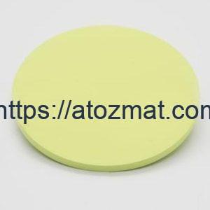 Praseodymium Fluoride Sputtering Targets (PrF3 Sputtering Targets) | PrF3-ST