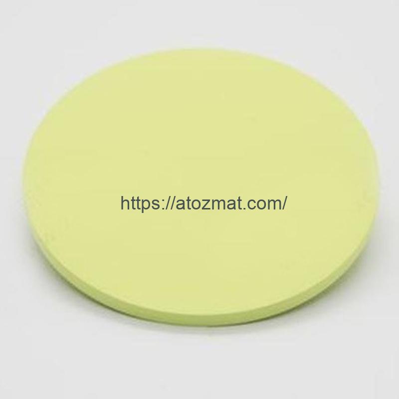 Praseodymium Fluoride Sputtering Targets (PrF3 Sputtering Targets) | PrF3-ST