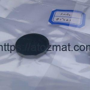 Ruthenium Oxide Sputtering Targets (RuO2 Sputtering Targets) | RuO2-ST
