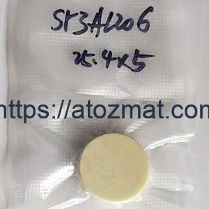 Strontium Aluminate Sputtering Targets (Sr3Al2O6 Sputtering Targets) | Sr3Al2O6-ST