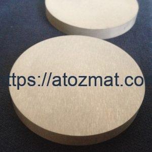 Tantalum Carbide Sputtering Targets (TaC Sputtering Targets) | TaC-ST