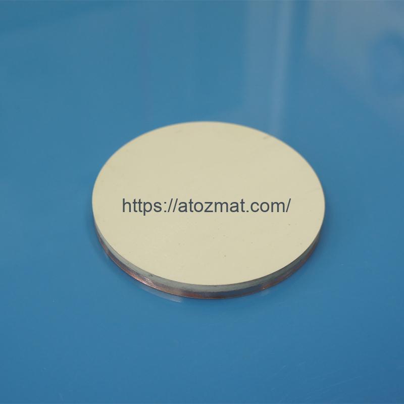 Tellurium Oxide Sputtering Targets (TeO2 Sputtering Targets) | TeO2-ST