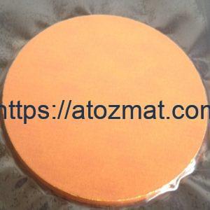 Vanadium Pentoxide Sputtering Targets (V2O5 Sputtering Targets) | V2O5-ST