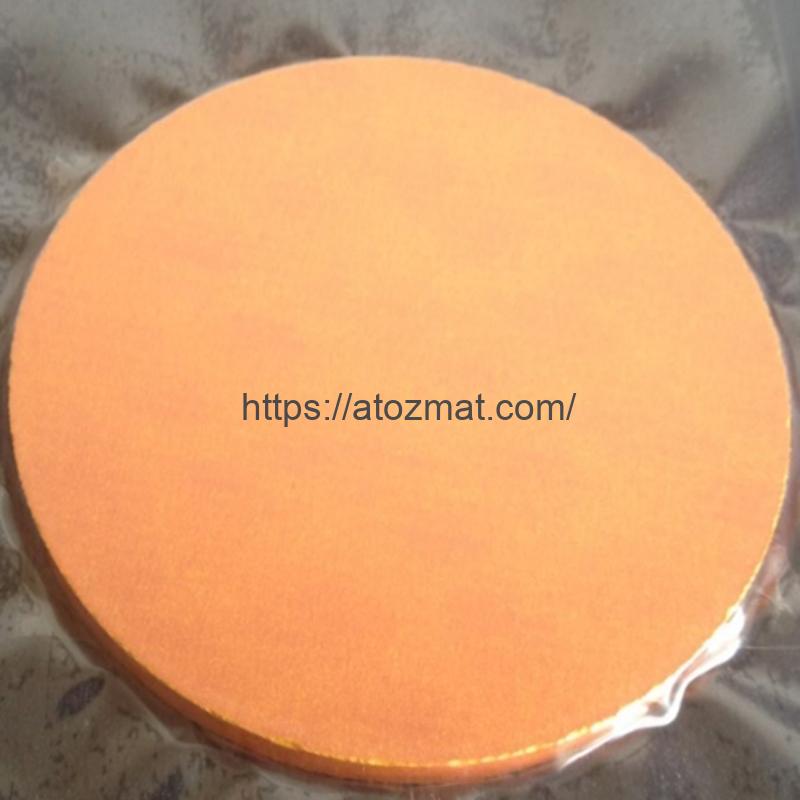 Vanadium Pentoxide Sputtering Targets (V2O5 Sputtering Targets) | V2O5-ST