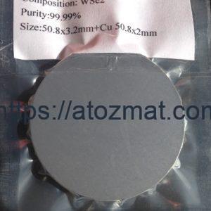 Tungsten Selenide Sputtering Targets (WSe2 Sputtering Targets) | WSe2-ST
