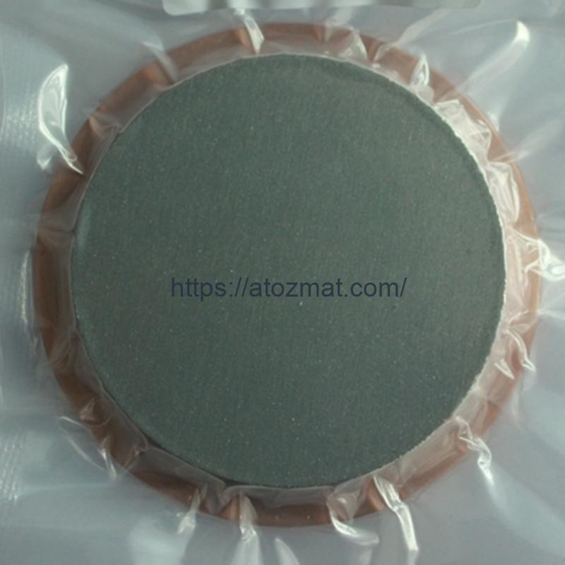 Tungsten Telluride Sputtering Targets (WTe2 Sputtering Targets) | WTe2-ST