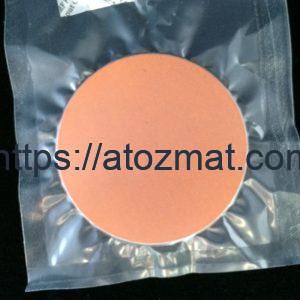 ZnCdS-ST.jpg Cadmium Zinc Sulfide Sputtering Targets (ZnCdS Sputtering Targets) | ZnCdS-ST