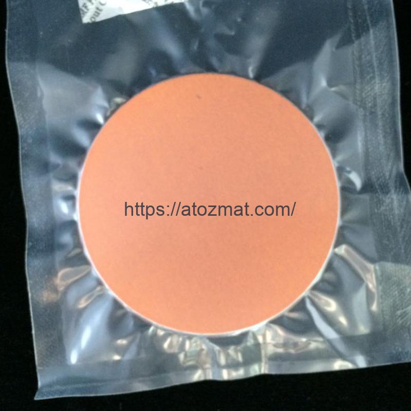 Cadmium Zinc Sulfide Sputtering Targets (ZnCdS Sputtering Targets) | ZnCdS-ST